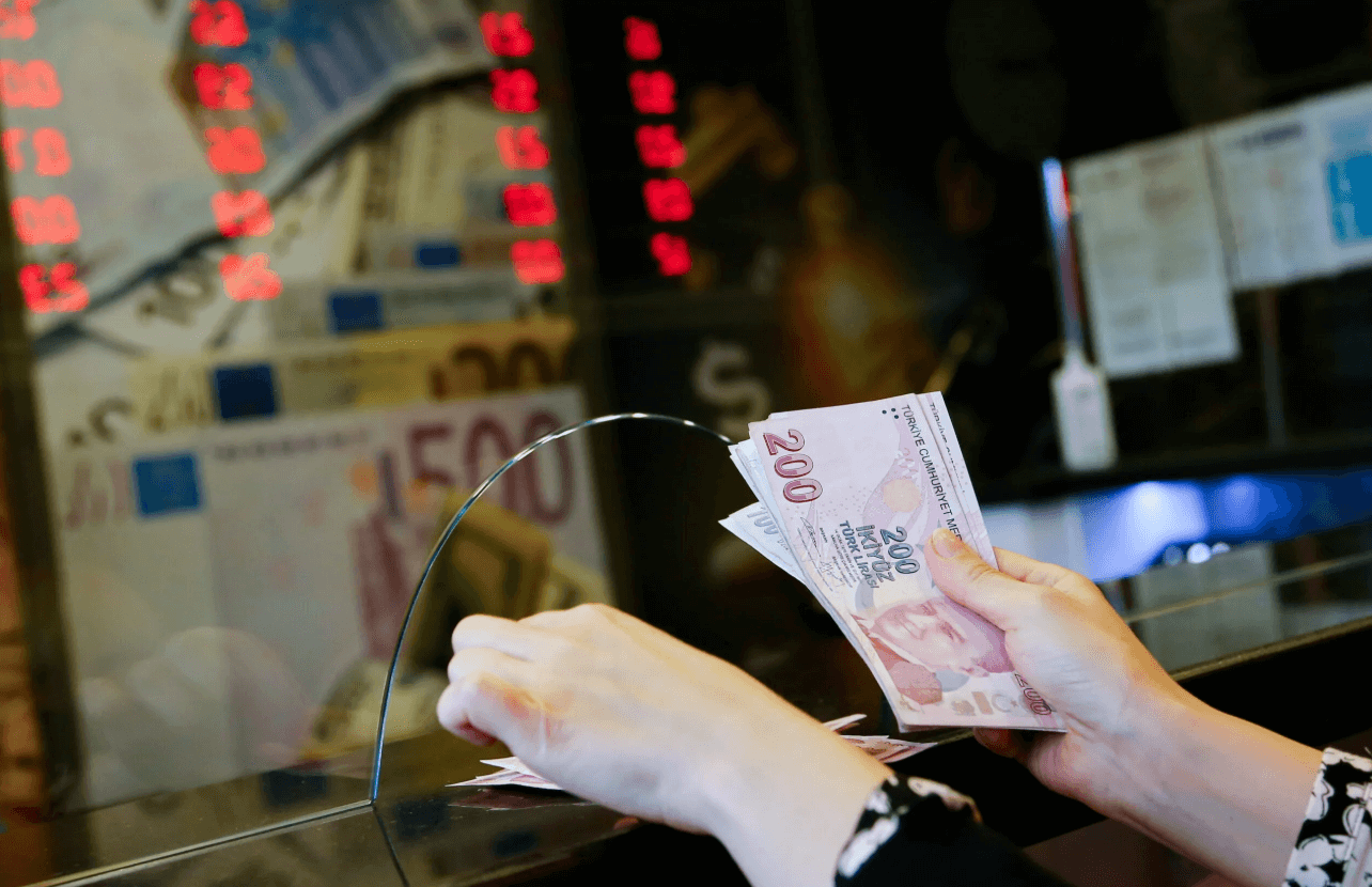 Uluslararası Rezervler ve Döviz Likiditesi Mayıs 2025 verileri açıklandı