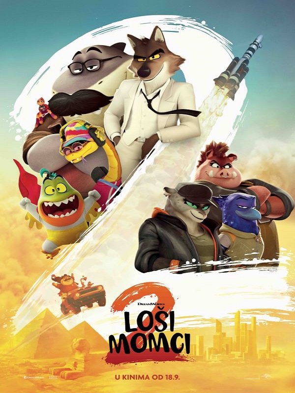 Loši momci 2 - SINK